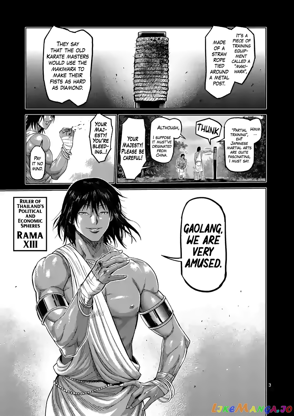 Kengan Omega Chapter 62 image 03